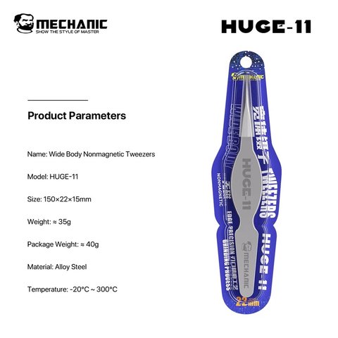 Mechanic Huge-11 Wide Body Nonmagnetic Professional Repair Tweezer