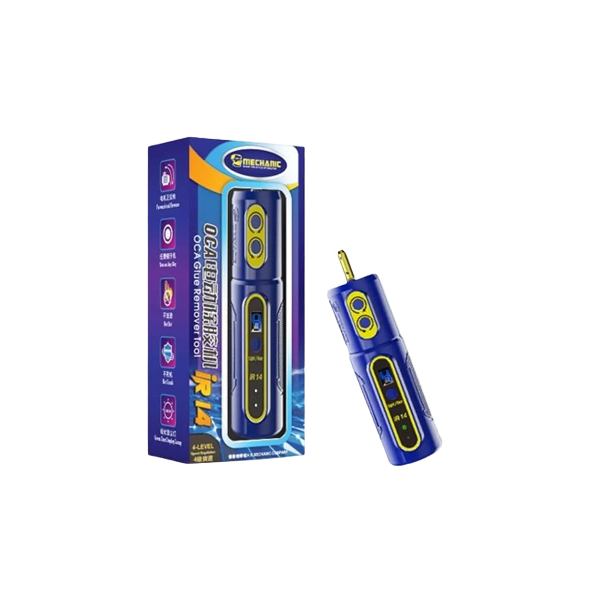 Mechanic IR14 ET Intelligent 6-speed Adjustable OCA Motorized Glue Remover