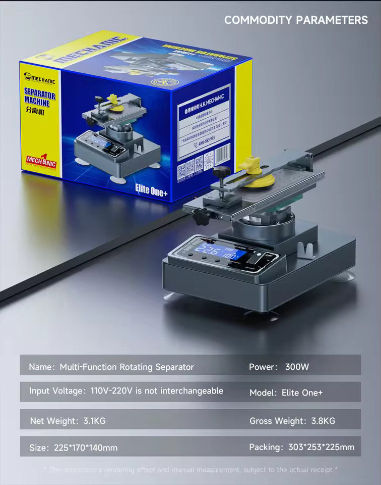 Mechanic Elite One+(Plus) Multi-Function Rotating Separator for Adhesive Removal / Frame / Screen Disassembly Separation