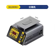 MECHANIC 361Mini+ LCD Screen Separator Machine Phone Flat Curved Screen Back Glass Frame Removal Repair Tool