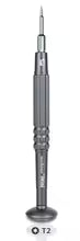 MECHANIC Screwdriver iMini Series
