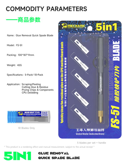 Mechanic FS-51 Stainless Steel Anti-Static Glue Removal Quick Spade Blades