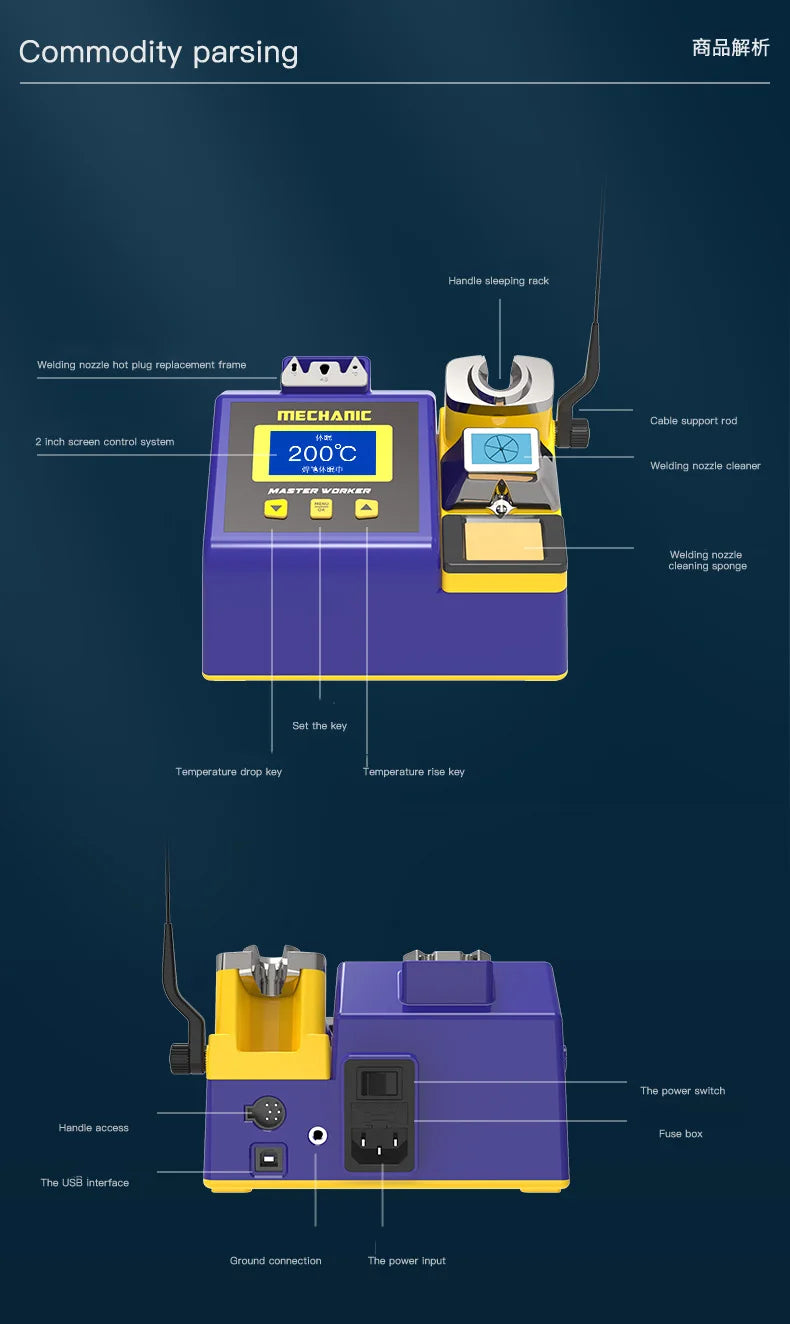 Mechanic Prime Nano T245 Precision Soldering Station