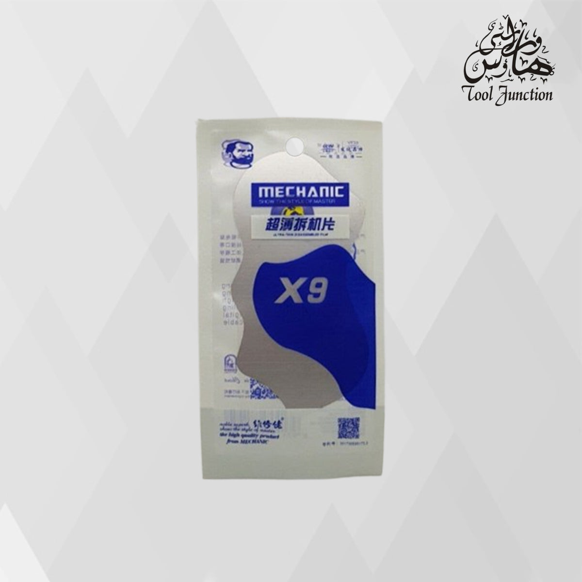 Mechanic X9 Opening Tool