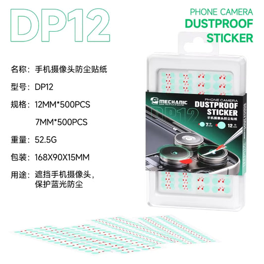 MECHANIC DP12 Phone Camera Protective Sticker Suitable For Rear/Front Camera Repair Anti-Scratch and Dust-Proof