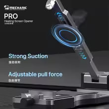 MECHANIC PRO Heating Screen Opener Rapid Heating Adjusted Freely for Mobile Phone Heating Disassembling Screen Back Cover Tool
