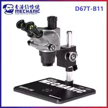 Mechanic D67T-B11 6.5-75X Optical Zoom Trinocular Stereo Microscope