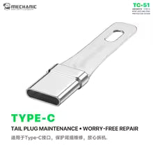 MECHANIC TC-51 Phones Tail Plug Anti Melting Protective Cover Kirin Armor Disassembly Welding No Deformation Disassembly Tool