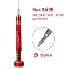 MECHANIC Max3 Series High Precision 3D Aluminum Alloy Built-in Magnet Non-slip Screwdriver for Phone Repair Disassembly Tools