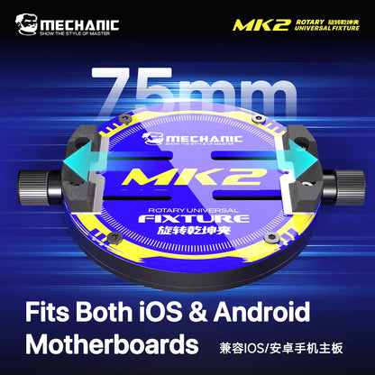 Mechanic MK2 Rotary Heat-Insulating Ring-Shaped Tempered Glass Motherboard Repair Fixture