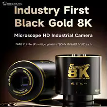 Mechanic MOS-8K 41MP HDMI USB Dual Output 8K Ultra HD Microscope Industrial Camera