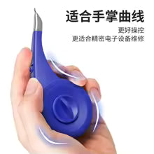 Mechanic SR20 2-Meter Anti-hot Desoldering Wick with Thumb Wheel Dispenser & Stainless Steel Mouth