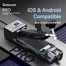 MECHANIC PRO Heating Screen Opener Rapid Heating Adjusted Freely for Mobile Phone Heating Disassembling Screen Back Cover Tool