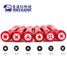 MECHANIC Max8 Series High Precision 2D Magnetic Screwdriver for Mobile Phone Repair