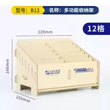 MECHANIC B12 B24 B36 Multifunctional Storage Box for Mobile Phone Repair Accessories Tool Box