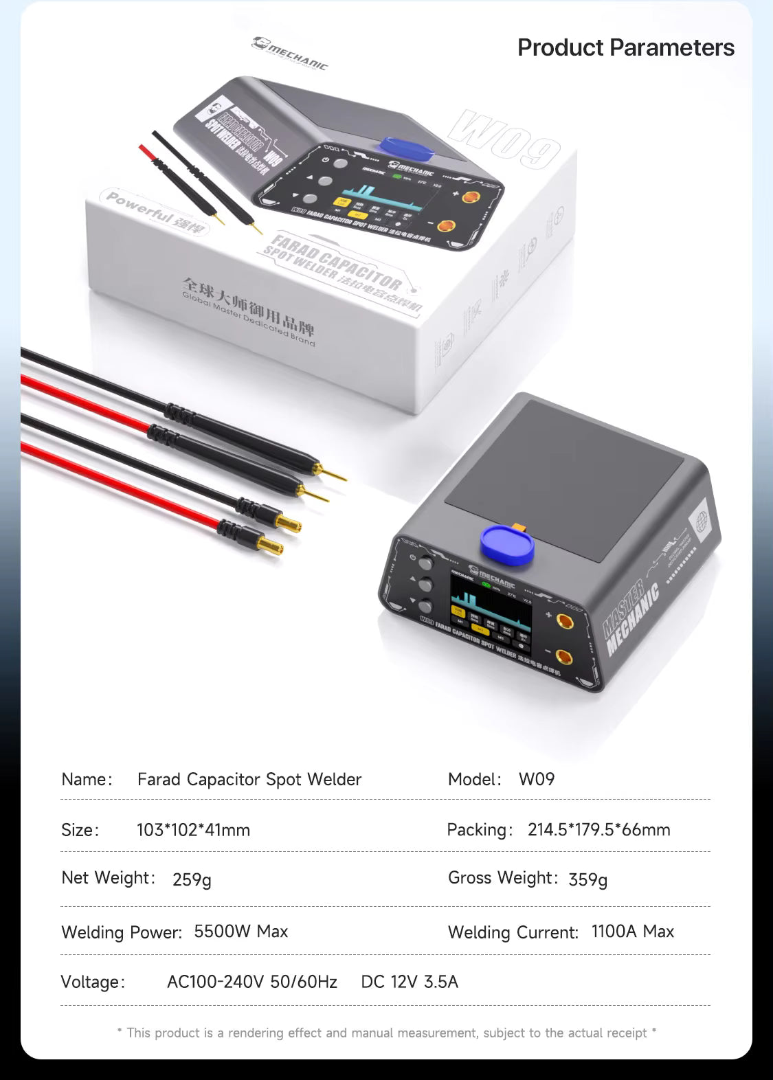 Mechanic W09 Spot Welder Farad Capacitor Spot Welding Machine