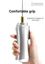 Mechanic Art 1 Slim Waist Type-C Rechargeable 4-Speed Adjustment Glue Remover