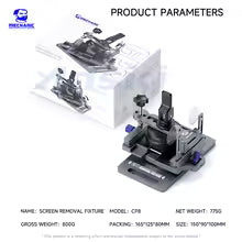 MECHANIC CP8 Multi‑Functional Phone Screen Removal Fixture 360° Rotating Repair Clamp Strong Suction Cup Disassembly Repair Tool