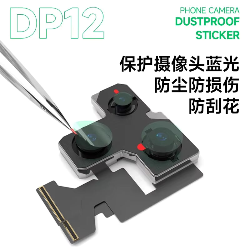 MECHANIC DP12 Phone Camera Protective Sticker Suitable For Rear/Front Camera Repair Anti-Scratch and Dust-Proof