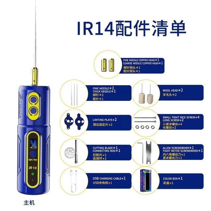 Mechanic IR14 ET Intelligent 6-speed Adjustable OCA Motorized Glue Remover
