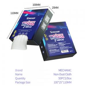 Mechanic Static-free Fiber Dust-free Wiping Cloth for LCD Screen / Glass - 50Pcs