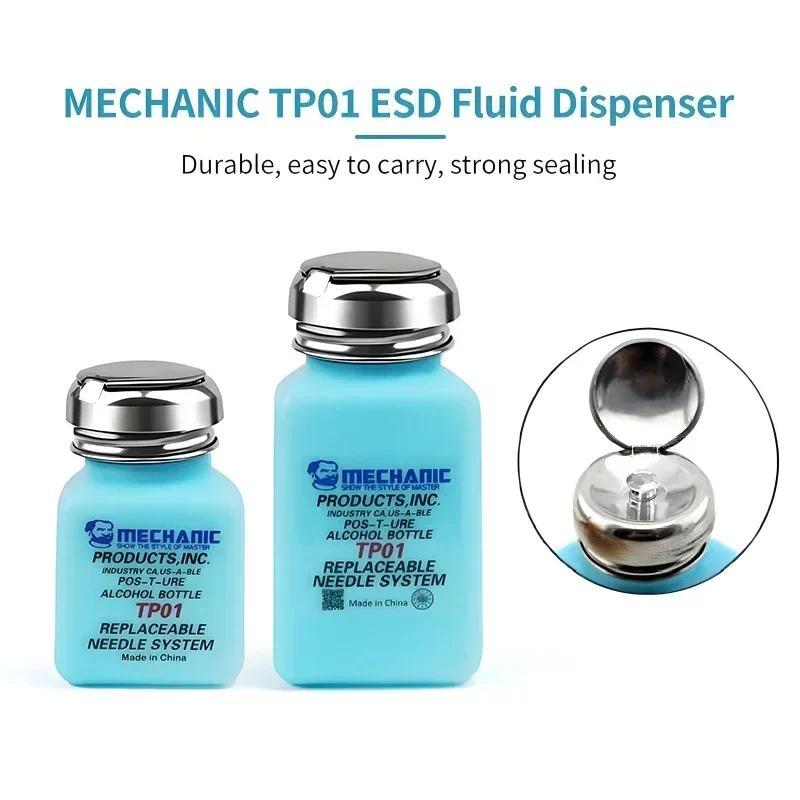 Mechanic Alcohol Bottle TP01 200ML Dispenser Plastic Liquid Bottle